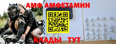 jwh Ипатово