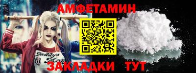 jwh Ипатово