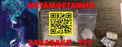COCAINE Аргун