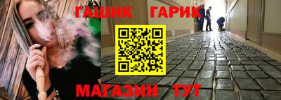 COCAINE Аргун