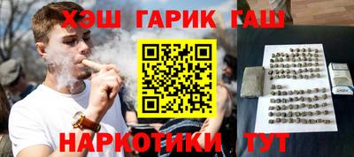 марки nbome Ирбит