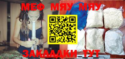 прущая мука Изобильный