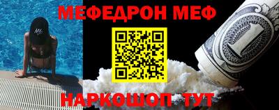 кокаин VHQ Пыть-Ях