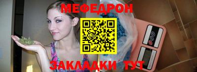 jwh Ипатово