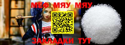 дурь Балашиха