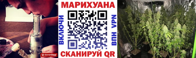 Шишки марихуана тримм Усть-Илимск